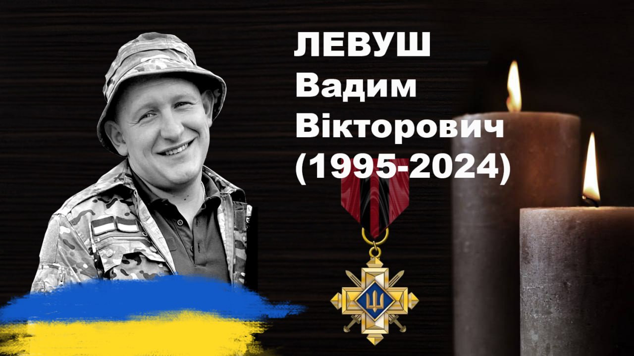 Відзнакою «Золотий хрест» посмертно нагородили військовослужбовців з  Одещини (фото). Читайте на UKR.NET
