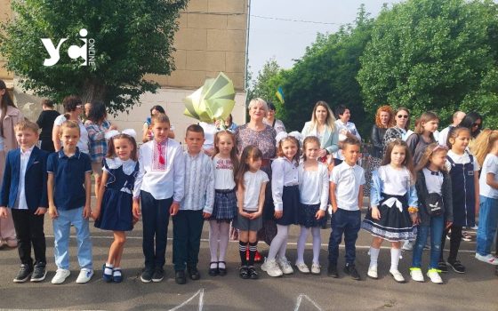 В школах Одещини пролунали «останні дзвоники» «фото»