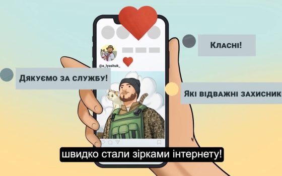 Про бойового кота Шайбу з одеської бригади тероборони зняли мультфільм (відео) «фото»