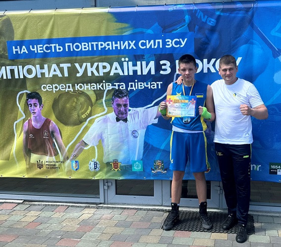 Одесит здобув срібло на чемпіонаті України з боксу серед юнаків та дівчат «фото»