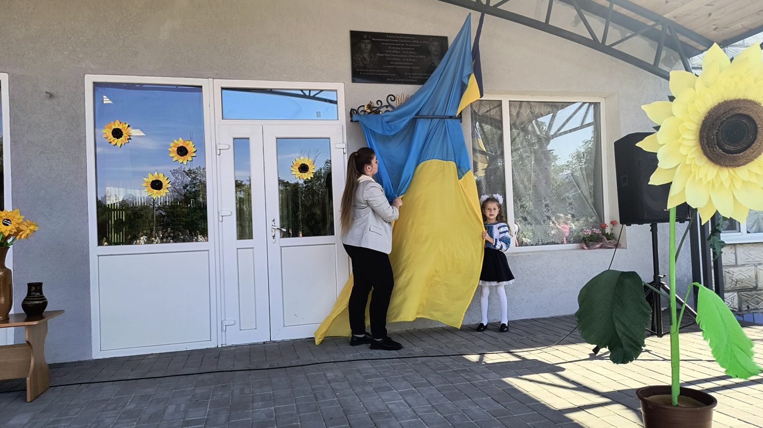 На Одещині в учбовому закладі відкрили памʼятну дошку на честь військових (фото) «фото»