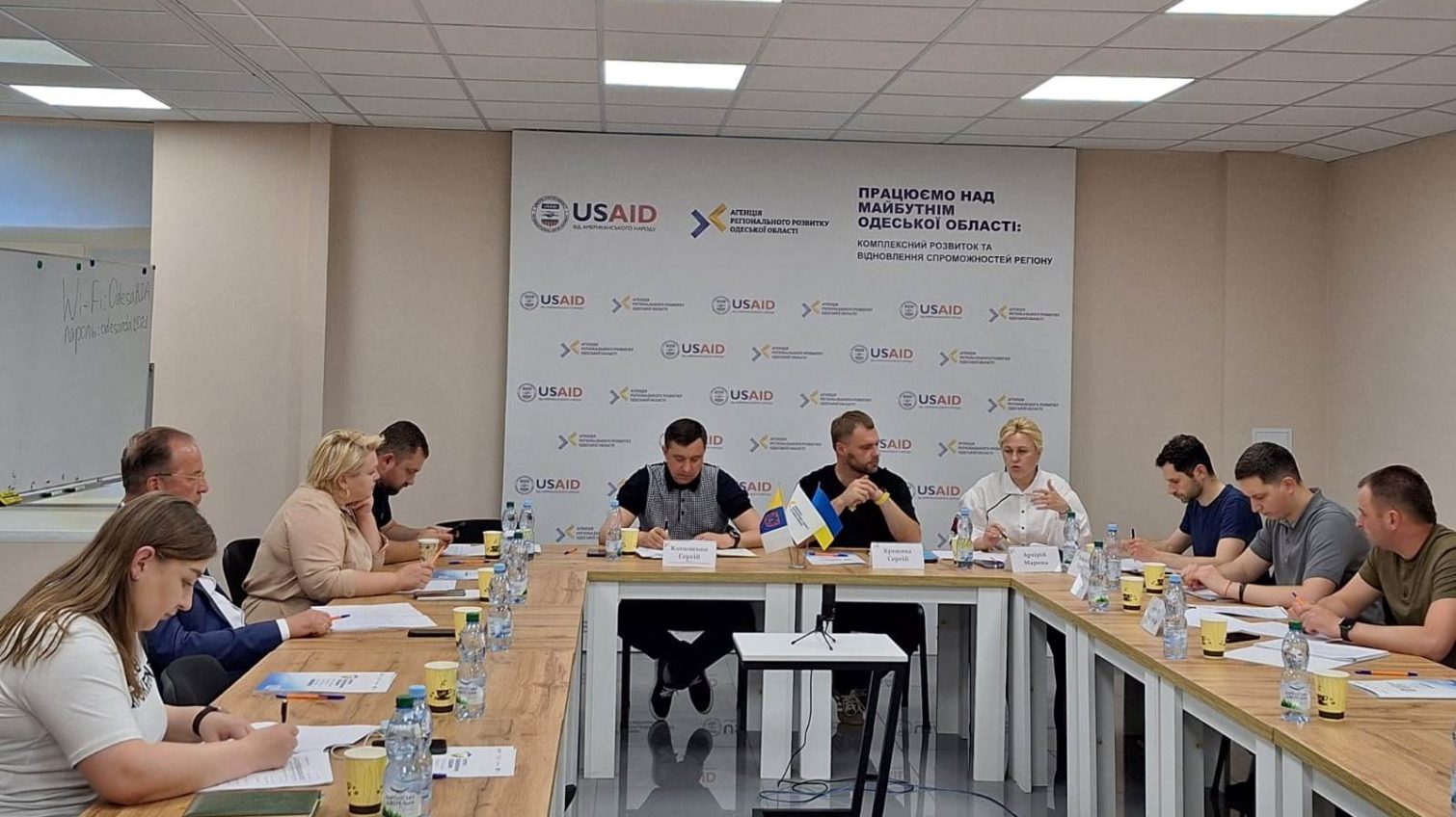 Енергоексперт зайняв місце в керівництві Наглядової ради Агенції регіонального розвитку Одещини «фото»