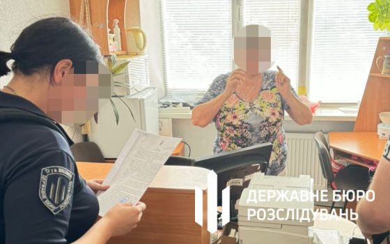 В Одесі ДБР викрило та повідомило про підозру двом держпосадовицям — прихильницям «руського миру» «фото»