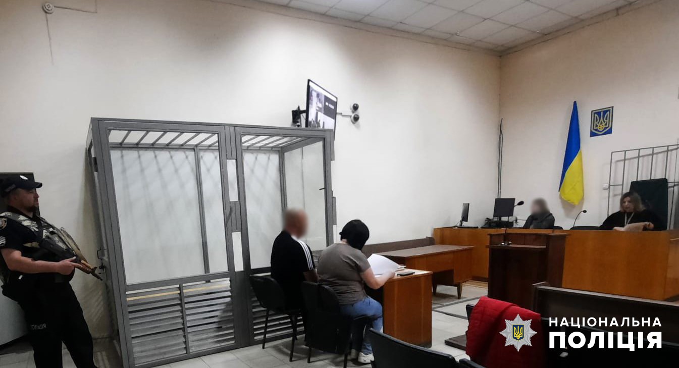 На Одещині син декілька разів вдарив батька ножем (фото) usionline.com На Одещині син декілька разів вдарив батька ножем (фото) «фото»