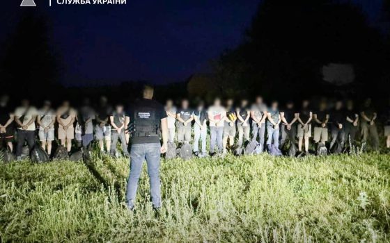 На Одещині прикордонники припинили спробу незаконного перетину кордону 24 чоловіками (фото, відео) «фото»