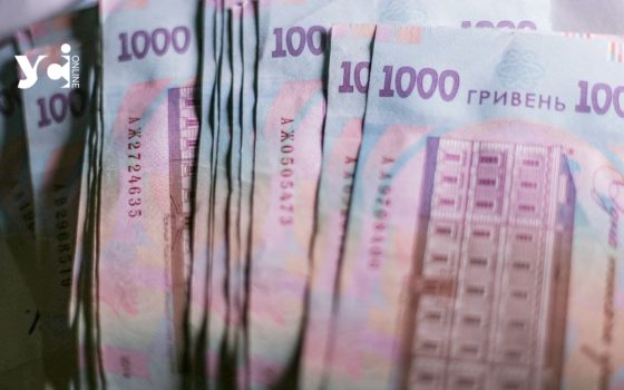 Фінансовий директор підприємства на Одещині ухилився від сплати податків на 61 мільйон «фото»