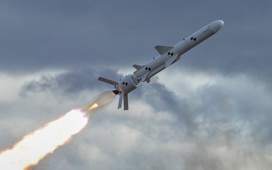 Ввечері росіяни випустили ракету по Одещині «фото»