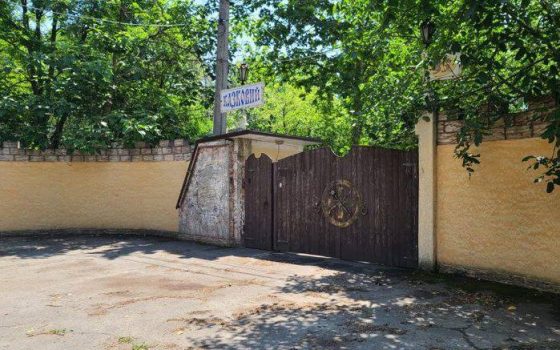 Суд повернув у власність держави майновий комплекс в Одесі вартістю понад 200 млн (фото, відео) «фото»