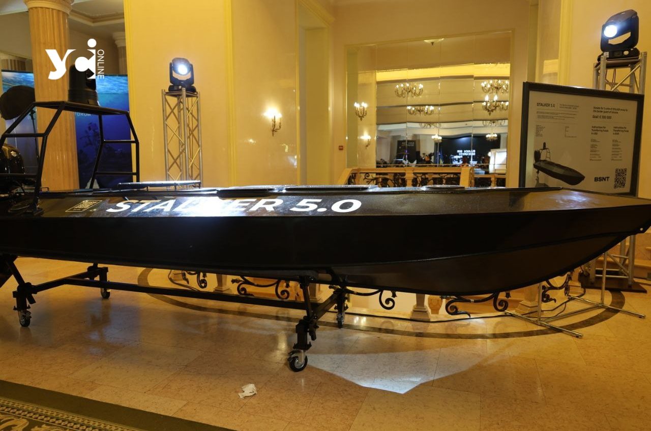 В Одесі презентували новий український морський дрон (фото) «фото»