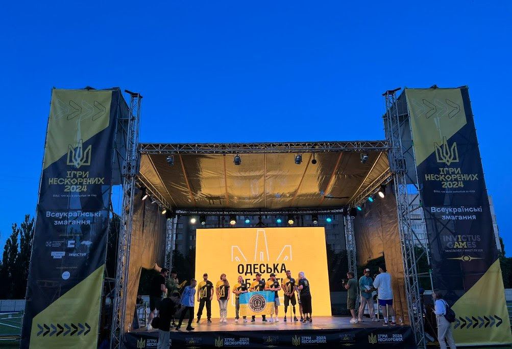 9 захисників з Одещини взяли участь в «Іграх Нескорених» usionline.com 9 захисників з Одещини взяли участь в «Іграх Нескорених» «фото»