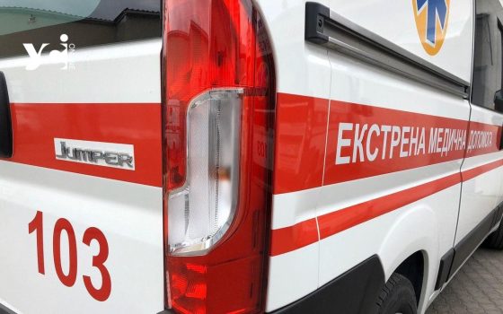 На Одещині дитина випала з балкону багатоповерхівки «фото»
