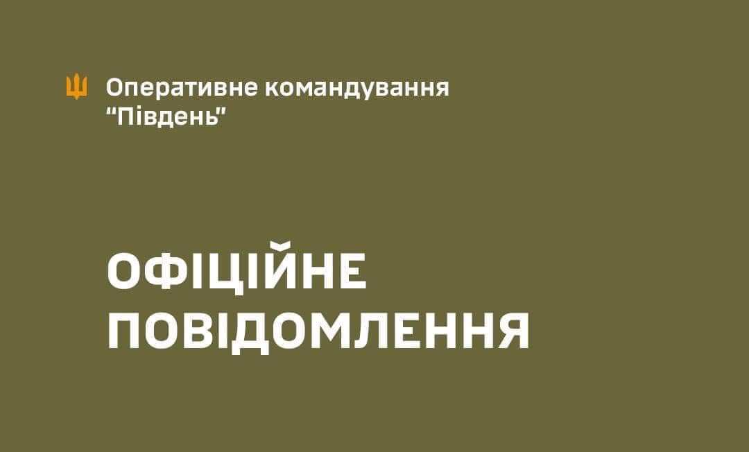 В Одесі п’яний чоловік кидався на поранених бійців і бажав їм смерті «фото»