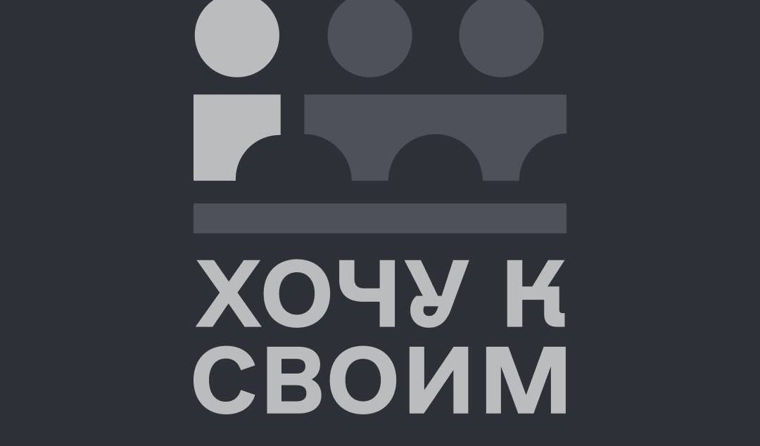 Для тих, хто співпрацює з ворогом: в Україні запустили сайт для обміну колаборантів та зрадників до рф «фото»