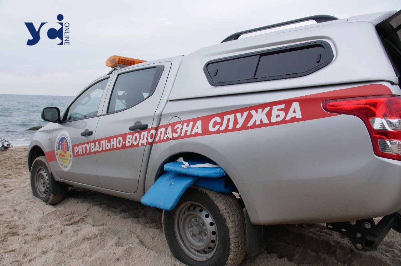 Під Одесою шукають зниклого купальника «фото»