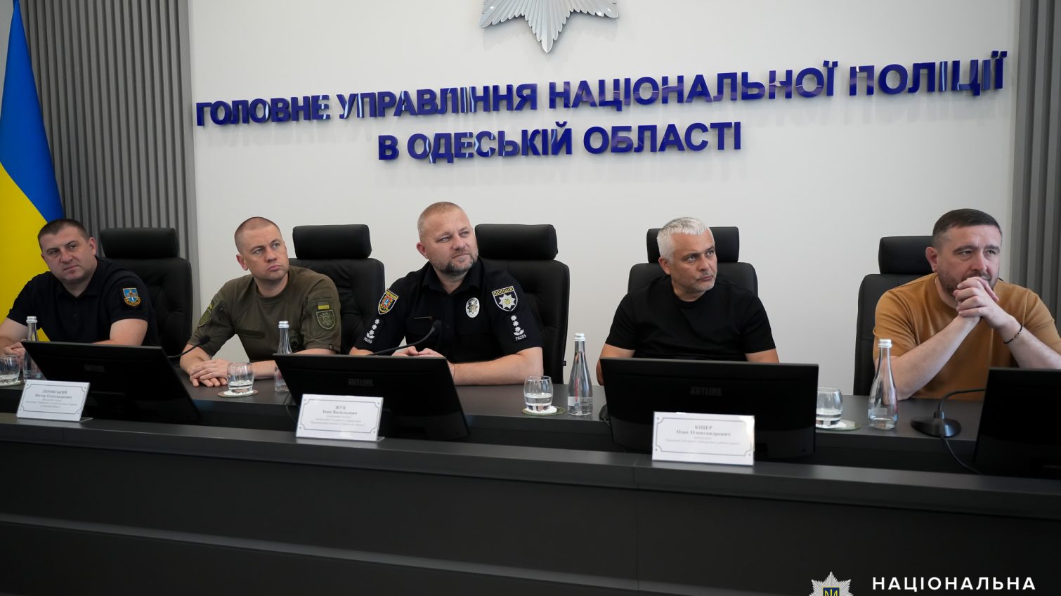 Дев’ята річниця Національної поліції України: на Одещині відзначили кращих правоохоронців (фото, відео) «фото»