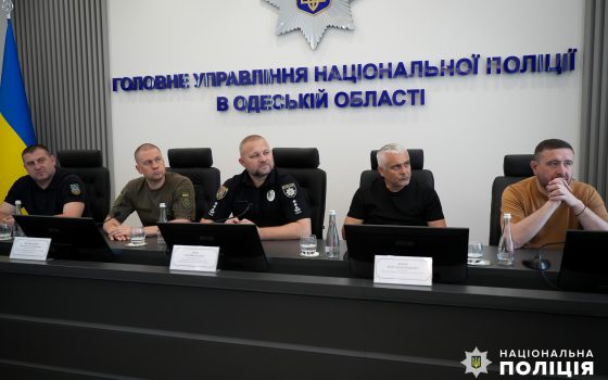 Дев’ята річниця Національної поліції України: на Одещині відзначили кращих правоохоронців (фото, відео) «фото»