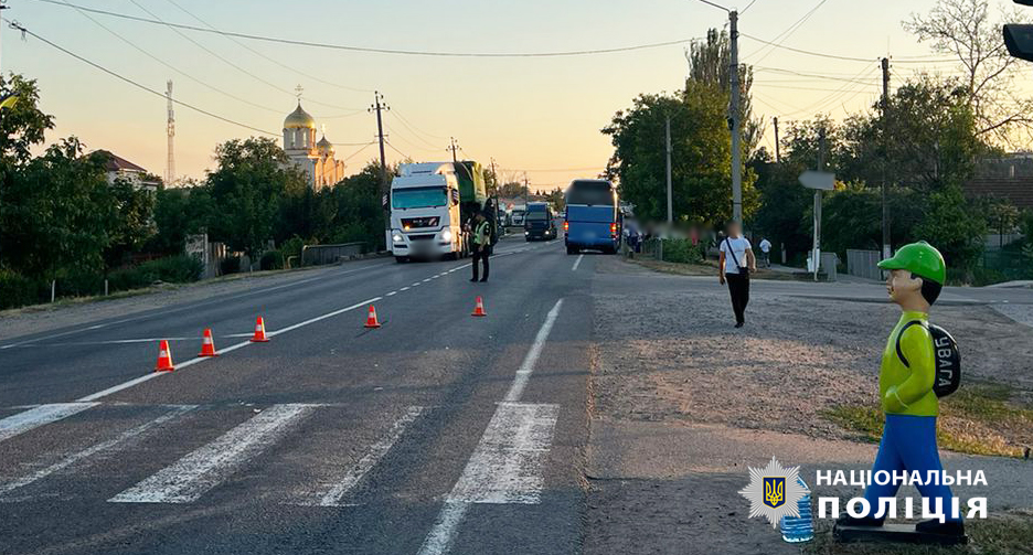 На Одещині автобус збив підлітка на пішохідному переході: через вимкнення світла не працював світлофор (фото) «фото»