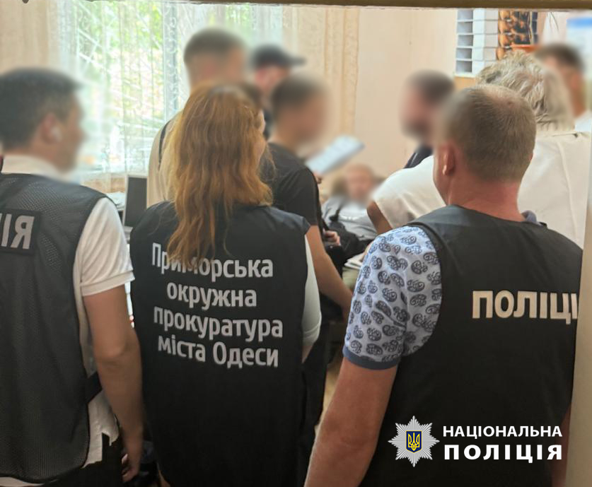 В Одеській психлікарні лікарі отець та син за гроші робили ухилянтам висновки про психічні захворювання (фото) «фото»