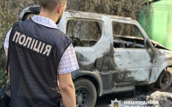 В Одесі чоловік спалив авто сусіда через татуювання (фото, відео) «фото»