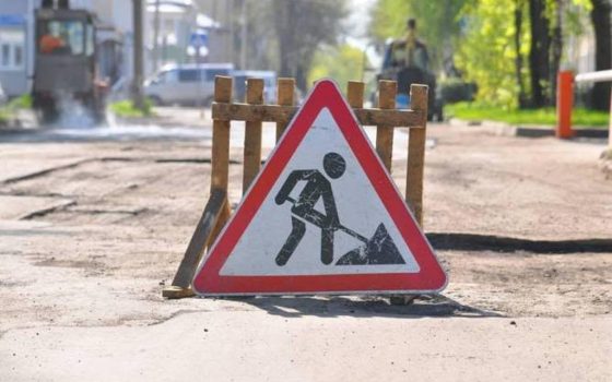 Одеська мерія планує відремонтувати вулиці на Пересипу за 42 млн «фото»
