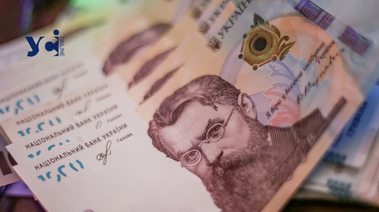 Стан пенсійного забезпечення в Україні та Одеському регіоні: статистика usionline.com Стан пенсійного забезпечення в Україні та Одеському регіоні: статистика «фото»