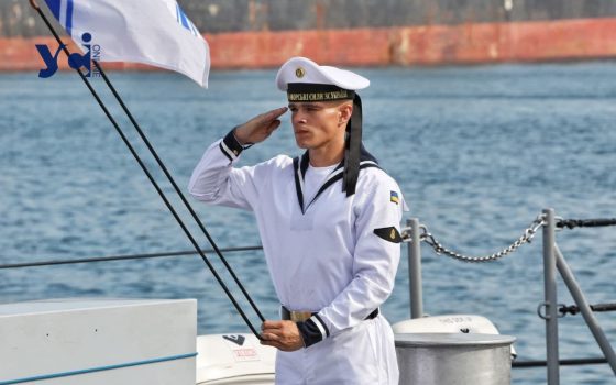 Сьогодні в Україні відзначають День Військово-Морських Сил ЗС України «фото»