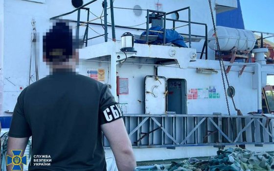 На Одещині СБУ затримало капітана судна, яке вивозило зерно з Криму (фото) «фото»