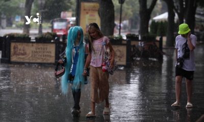 В Одесі пішов довгоочікуваний дощ (фото) «фото»