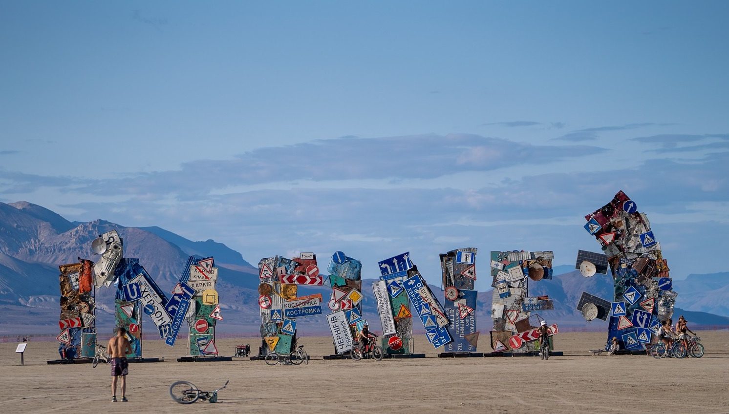 «Голос війни»: як зустріли українську інсталяцію на Burning Man «фото»