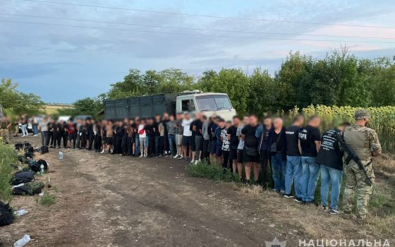 На кордоні на Одещині затримали найбільшу за весь час групу ухилянтів (фото) «фото»