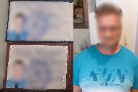 Сучасний Бендер: мешканець Одеси в потязі замінив попутнику справжні долари на фальшиві (фото) usionline.com Сучасний Бендер: мешканець Одеси в потязі замінив попутнику справжні долари на фальшиві (фото) «фото»