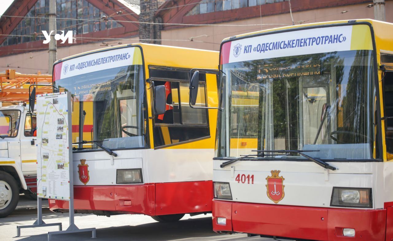 В Одесі два тролейбуси тимчасово змінили маршрут «фото»