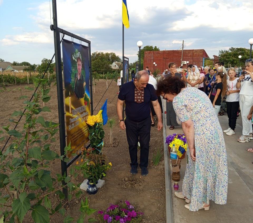 На Одещині відкрили парк пам’яті та слави загиблим воїнам (фото) «фото»