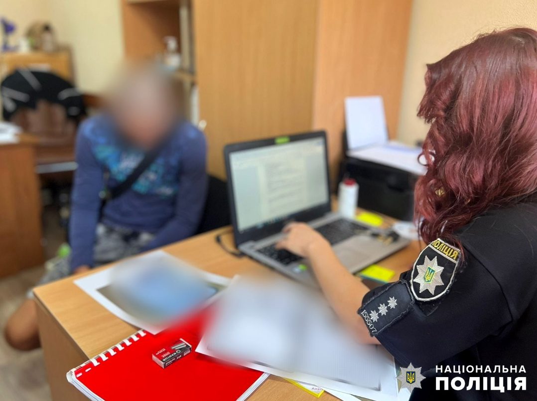 В Одесі  затримали підлітка, який стріляв з пневматичної зброї у безпритульного собаку «фото»