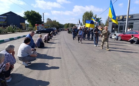 Любашівська громада провела в останню путь моряка-прикордонника Дмитра Шевченка «фото»