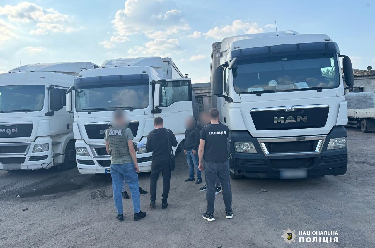 На Одещині за допомогу ухилянтам затримали директора фірми з міжнародних вантажних перевезень usionline.com На Одещині за допомогу ухилянтам затримали директора фірми з міжнародних вантажних перевезень «фото»