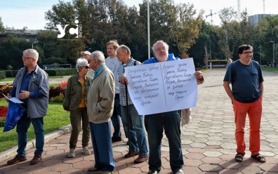 «Репресії проти Пушкіна – злочин перед Одесою» – під ОВА пройшов пікет проти перейменувань «фото»