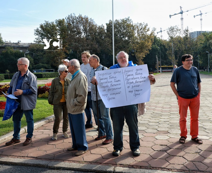 «Репресії проти Пушкіна – злочин перед Одесою» – під ОВА пройшов пікет проти перейменувань «фото»