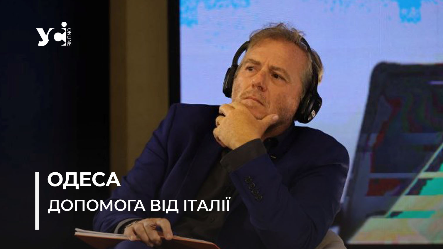 У наступному році Італія відреставрує в Одесі п’ять, пошкоджених рф, пам’яток архітектури «фото»