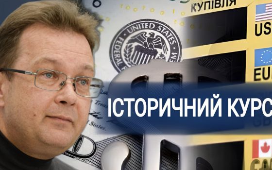 Наприкінці року долар коштуватиме 42 грн, а наступного зросте до 48 грн «фото»