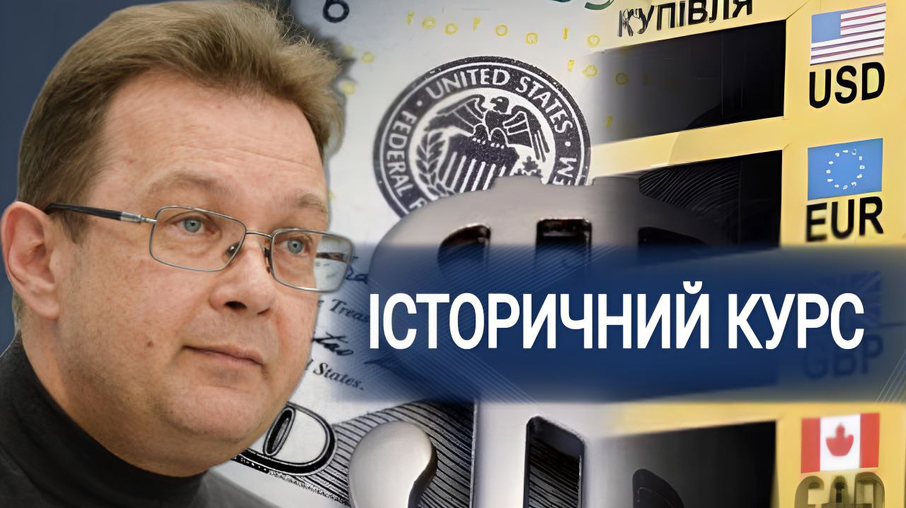 Наприкінці року долар коштуватиме 42 грн, а наступного зросте до 48 грн «фото»