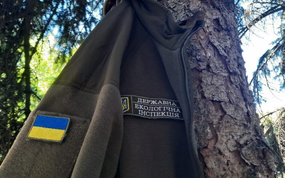 Пілотний проєкт: на півдні України створять три пункти екологічного контролю «фото»