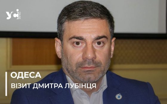 Український омбудсмен розкритикував Міжнародний фонд Червоного Хреста в “замовчуванні російської агресії” (фото) «фото»