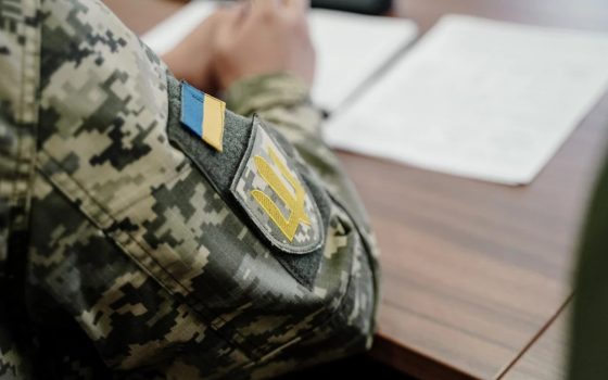 Військових та учасників бойових дій звільнили від сплати відсотків за кредитом «фото»