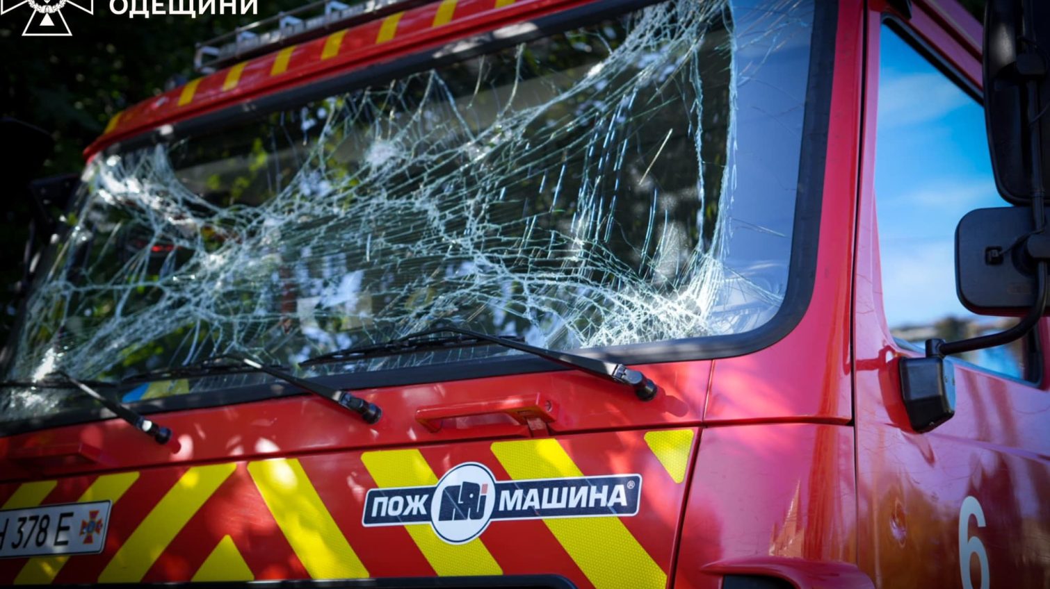 Одеські рятувальники показали спецтехніку, знищену росіянами під час повторної атаки порту (фото) «фото»