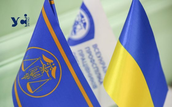 Верховна Рада ухвалила закон про кардинальну реформу митниці —  відкриті конкурси, незалежний аудит і відповідальність керівництва «фото»