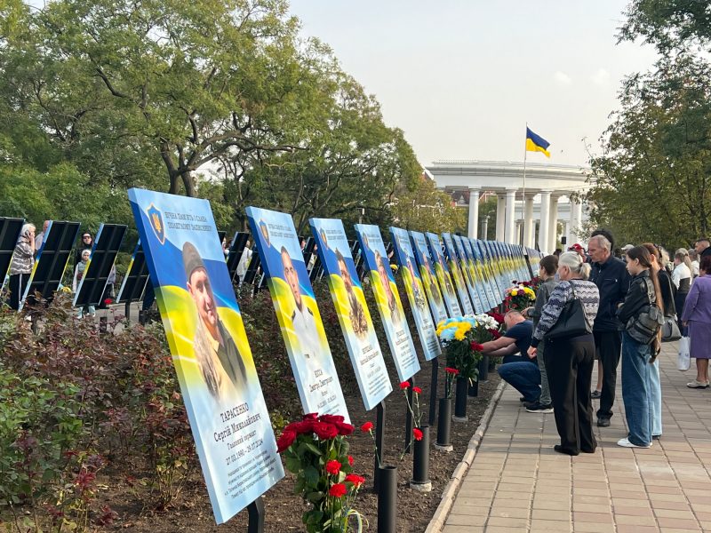 Алею Пам’яті відкрили у Чорноморському (фото) «фото»