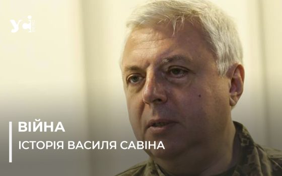 Макіївка, Донбас, війна: як колишній мер Макіївки Василь Савін став символом боротьби (фото) «фото»