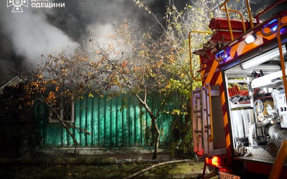 Рятувальники загасили пожежу в Одесі (фото, відео) «фото»