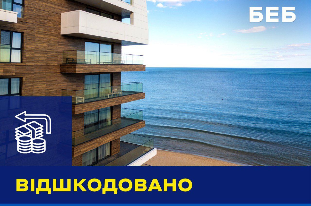 В Одесі забудовник не сплатив 4,5 мільйона гривень податків за зведення апартаментів на узбережжі «фото»